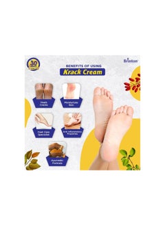 Krack Brinton Krack Heel Repair Cream (25 g) pack of 4  - Image 2