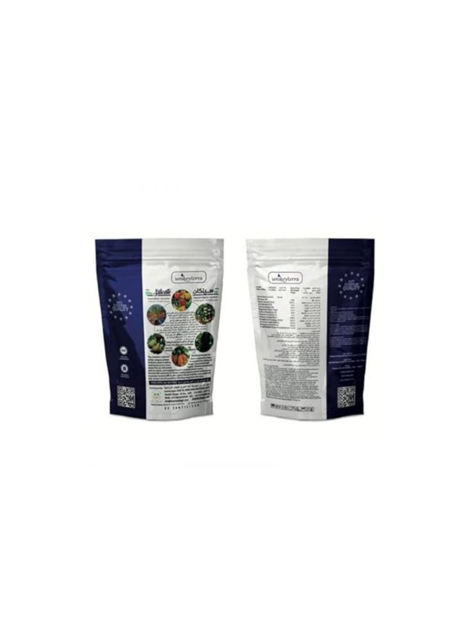 Unikeyterra Best European Quality Pro Silicate Plants Fertilizer 1Kg "Garden Care"