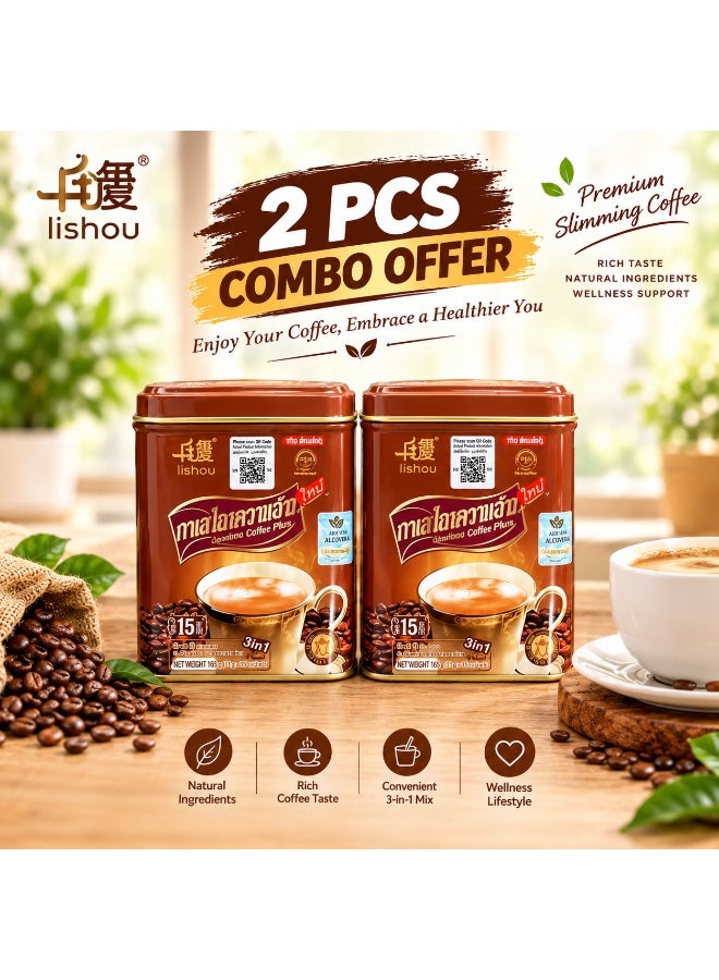 Lishou Herbal Coffee – Pack of 2