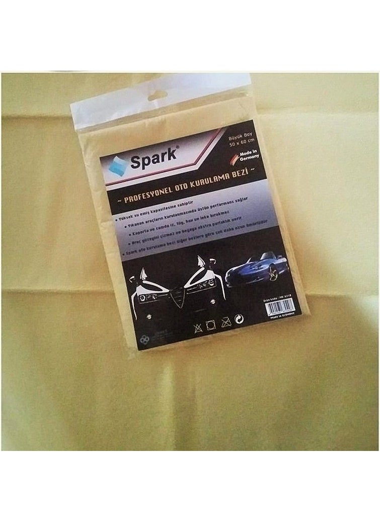 Spark 6310 Microfiber Chamois Large Size Car Drying and Cleaning Cloth 50X60 Cm. Cream  - Image 2