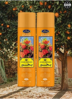 2 Pieces Bakhour Air Freshner 300ml - pzsku/ZB0F4C6C0B10D9C90E28FZ/45/_/1724783927/f3acc091-27bb-4943-9464-fb57094ffcbe