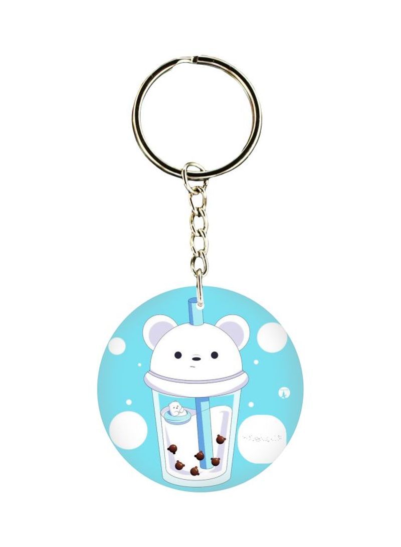 RKN Double Sided Sippy Cup Printed Keychain