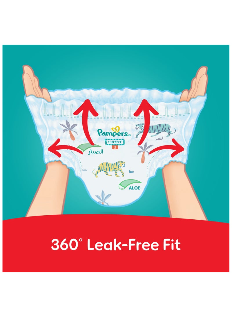 بامبرز Pants Size 7 Rash Protection 17+kg Super Saving Box - Image 3