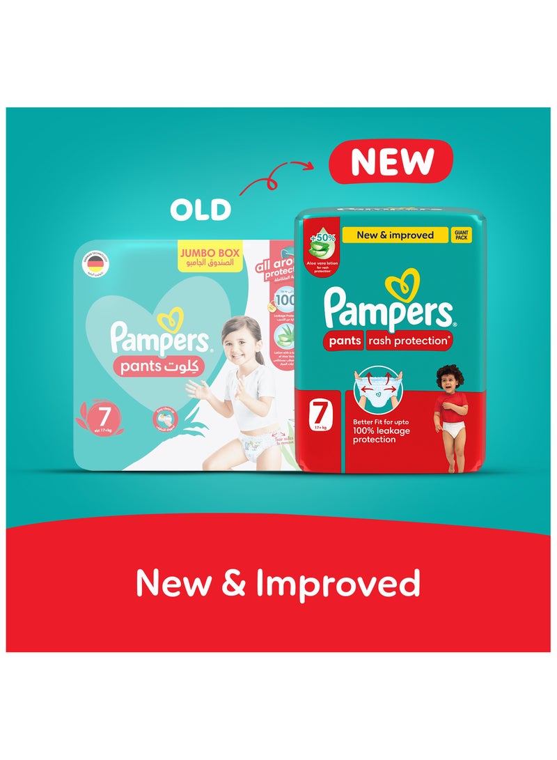 بامبرز Pants Size 7 Rash Protection 17+kg Super Saving Box - Image 2
