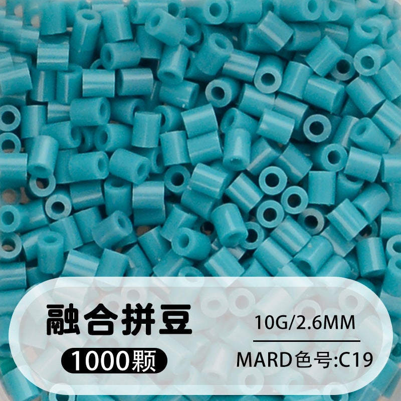 2.6mm Fuse Beads [C19] 1000-Piece Refill Pack, DIY Puzzle Toy for Kids and Adults - Image 1