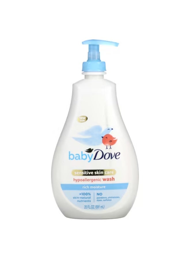 دوف، للعناية بالبشرة الحساسة للأطفال، غسول مضاد للحساسية، ترطيب غني، 20 أونصة سائلة (591 مل)