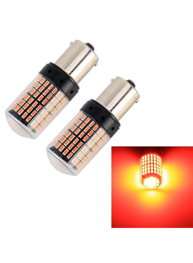 Loquat 2-Piece 1156 BAU15S DC12V 18W 1080LM Car Auto Turn Lights With SMD-3014 Lamps - Image 2