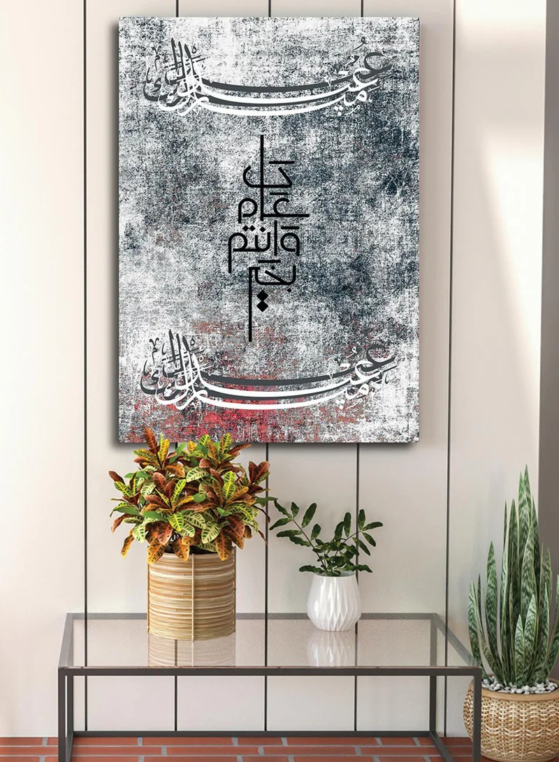 لوحة لوحة كانفاس على إطار خشبي بتصميم عيد مبارك كل عام وأنتم بخير