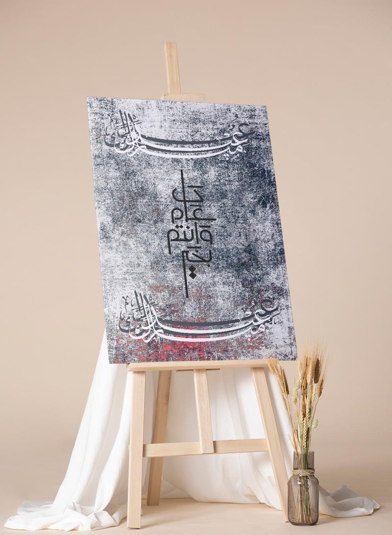 لوحة كانفاس على إطار خشبي بتصميم عيد مبارك كل عام وأنتم بخير - Image 3