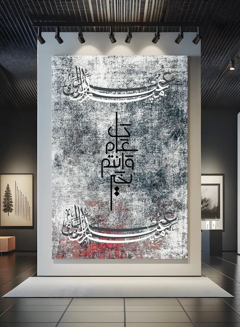 لوحة لوحة كانفاس على إطار خشبي بتصميم عيد مبارك كل عام وأنتم بخير