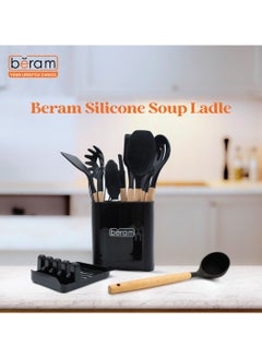 Beram Silicone Soup Ladle, 230℃ Heat-Resistant Non-Stick Large Serving Spoon with Long Wooden Handle for Sauces, Stews, Soups, Gravies, Chili, BPA-Free, Easy to Clean, Ergonomic Kitchen Tool  - Image 5