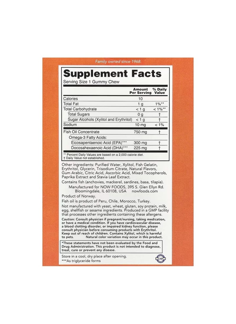 now Now Omega-3 Fish Oil Gummy Chews Passion Fruit 36 Gummy Chews  - Image 4