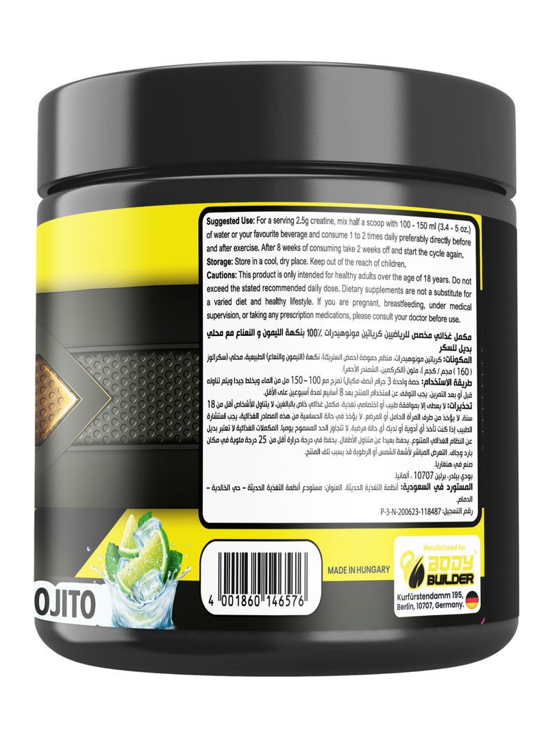 Body Builder Creatine Monohydrate, Energy Production, Endurance , Mojito, 300 g - Image 3