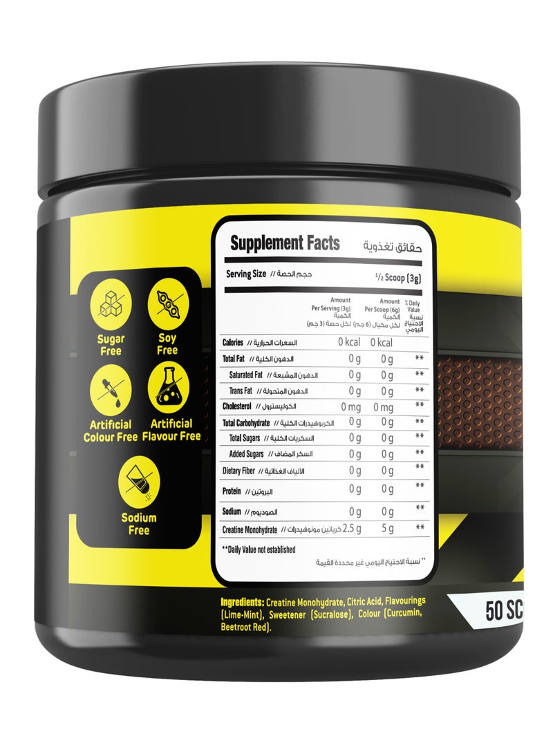 Body Builder Creatine Monohydrate, Energy Production, Endurance , Mojito, 300 g - Image 2