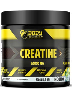 Body Builder Creatine Monohydrate, Energy Production, Endurance , Mojito, 300 g  - Image 2