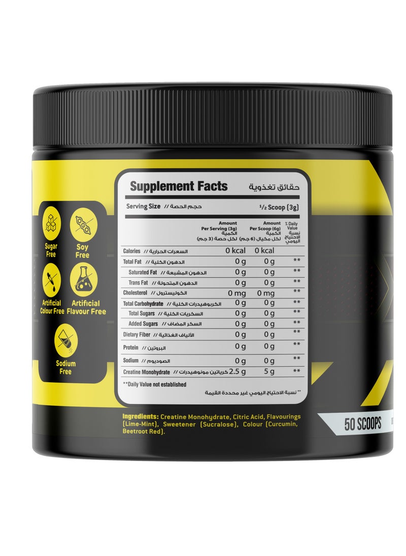 Body Builder - Creatine Monohydrate, Energy Production, Endurance , Mojito, 300 g - Image 1