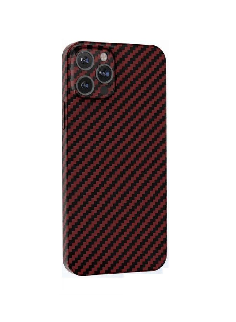 Loquat Suitable For  IPhone Shell Carbon Fiber Pattern PC Hard Shell Anti-drop Protective Cover