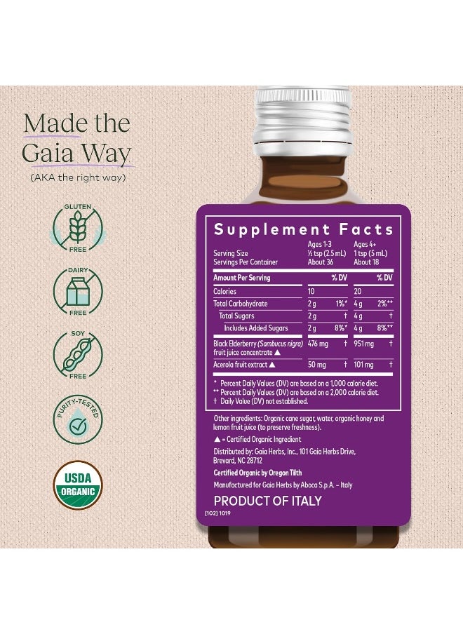Gaia Herbs - Gaiakids Black Elderberry Syrup - Image 1