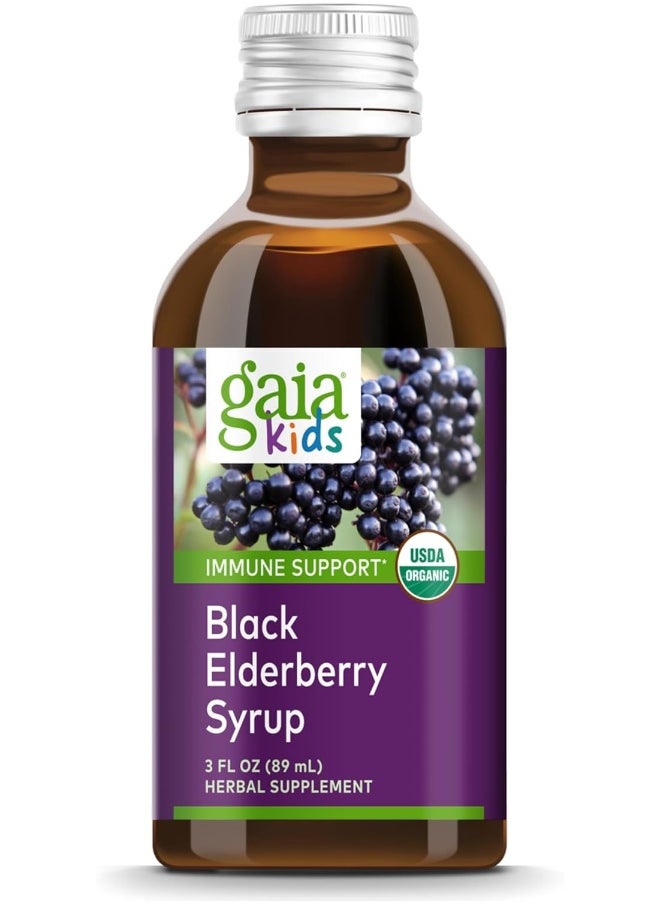 Gaia Herbs - Gaiakids Black Elderberry Syrup - Image 1