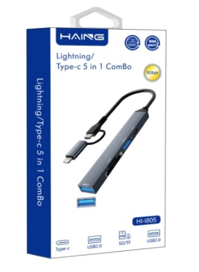 Haing مجموعة Lightning/type-c 5 في 1 - Image 1