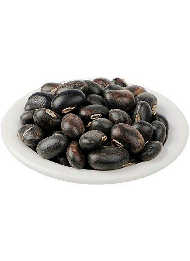 BSD Organics BSD Organics Poonaikali Seeds/jangali/Dulagondi/Velvet Bean/Mucuna Prurita - 300 g 