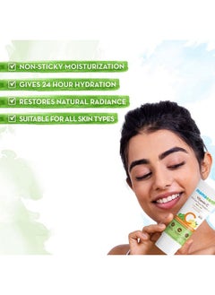 Mamaearth Vitamin C Oil-Free Moisturizer For Face With Vitamin C & Gotu Kola For Skin Illumination - 80 G  - Image 3