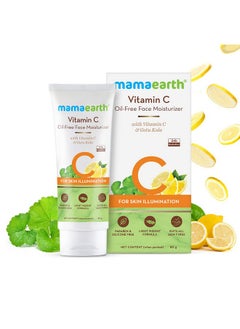 Mamaearth Vitamin C Oil-Free Moisturizer For Face With Vitamin C & Gotu Kola For Skin Illumination - 80 G  - Image 2