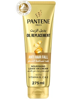 Pantene Oil Replacement AntiHair Fall 275ml  - Image 1