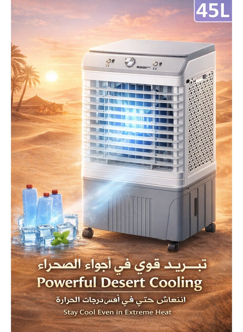 D L C 45L Air Cooler, 130W Portable Evaporative Cooling Fan with Ice Packs, Powerful Airflow, Low Noise, Energy Efficient Desert Cooler with Wheels for Home & Office - Image 1