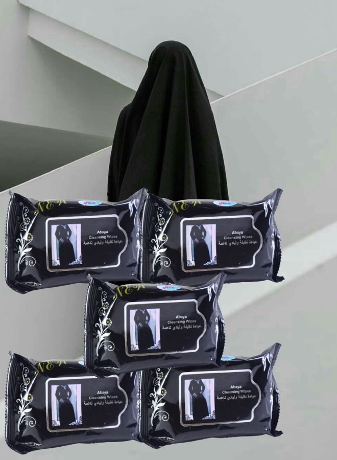 LOVEROBE Loverob 5 Pack 25-Piece Wet Wipes For Cleaning Abayas - Image 1