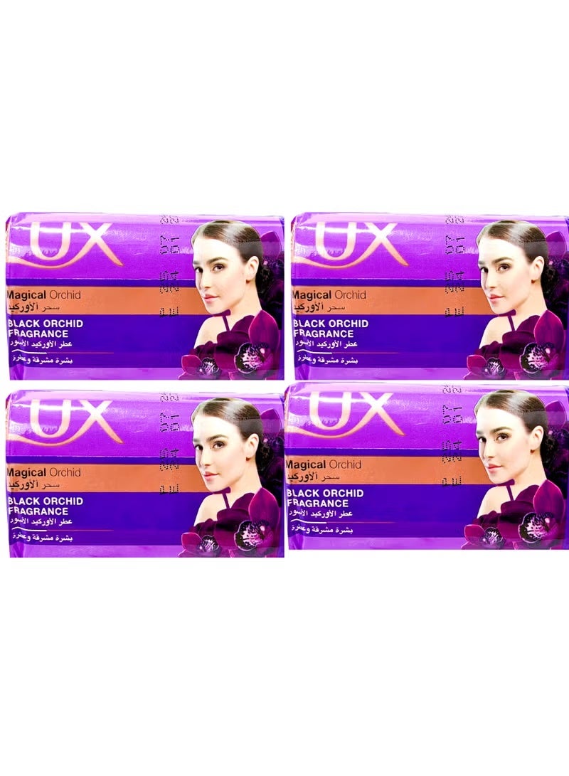 لوكس صابون سحر الجمال 4 قطع - 460 جرام - Image 1