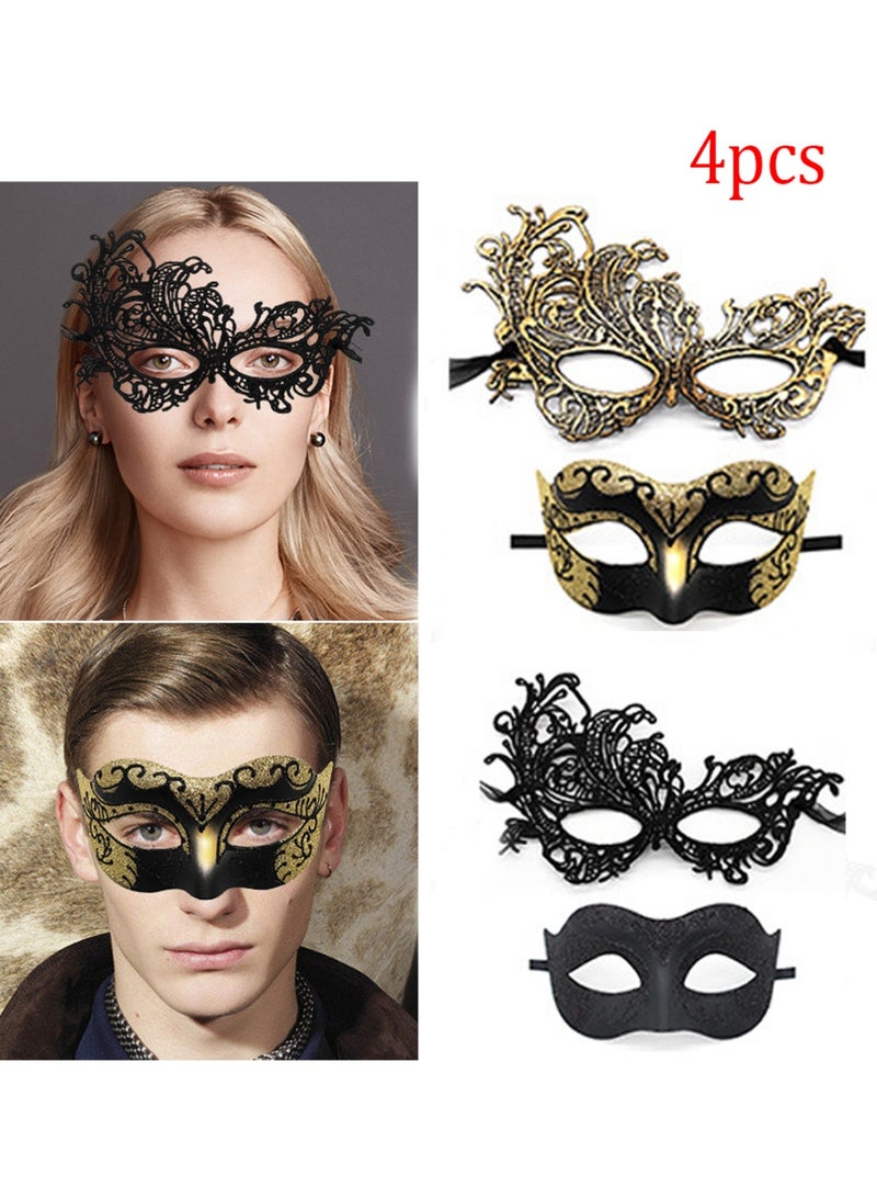 يوجي 4 قطعة قناع القناع للأزواج ، أقنعة الكرة نصف قناع الوجه قناع الدانتيل قناع العيون الكرنفال البندقي قناع هالوين حزب الكرة قناع حفل الرقص زي ماردي غراس - Image 1