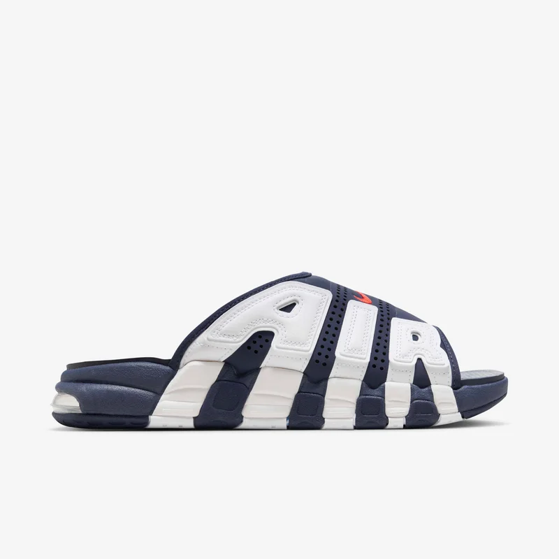 Nike Men's Air More Uptempo Slides