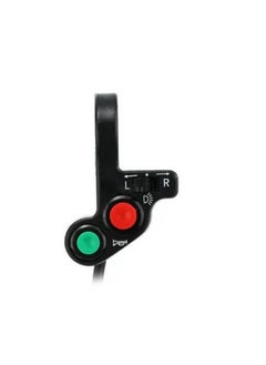 3-In-1 Headlight/Indicator Light/Horn Handlebar Switch For Motorcycles/ATV/Scooters
