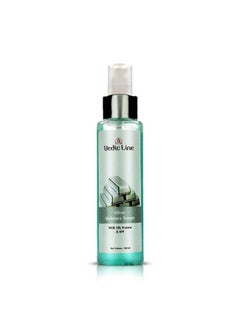 Silver Moisture Serum With Spf Protect From Pollution Drying And Dehydrating With Jasta Bhasma Aloe Vera Gives Glow To Skin. 100Ml