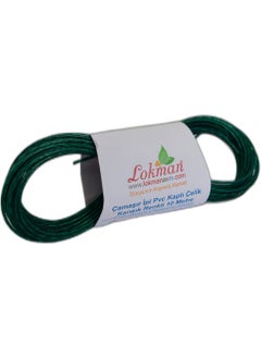 LokmanAVM Clothesline PVC Coated Steel Mixed Color 10 Meters  - Image 4