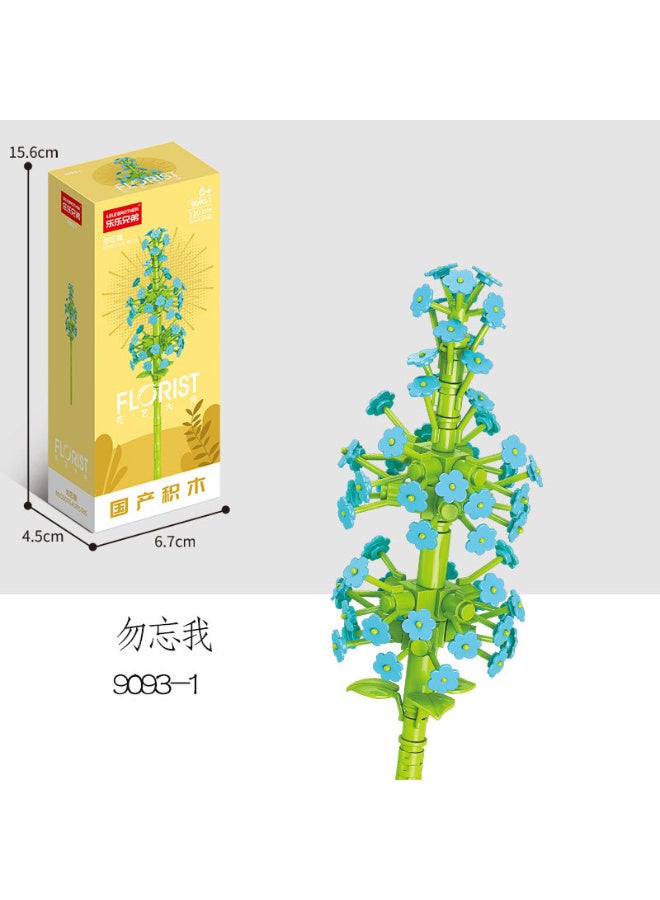 Forget-Me-Not Flower  (120) Pieces