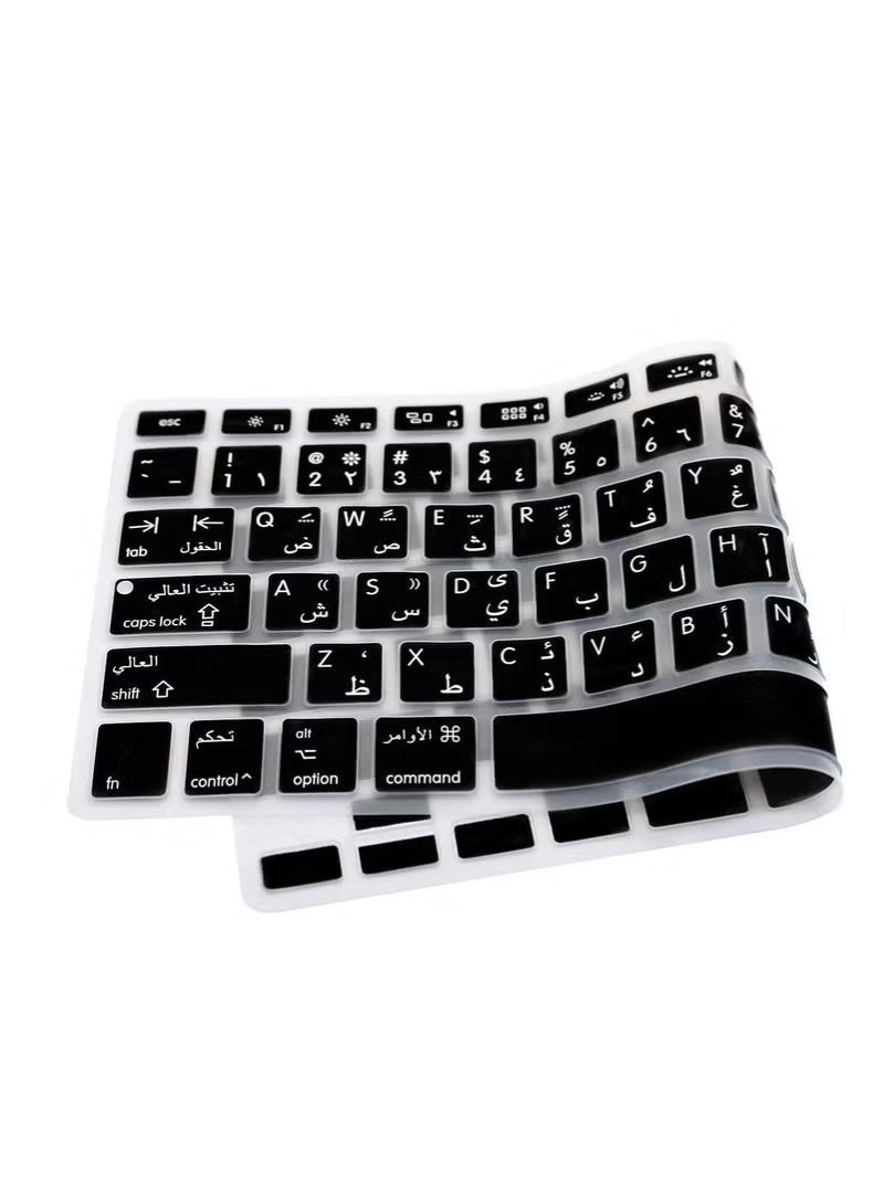 غطاء لوحة مفاتيح سيليكون إنجليزي عربي لجهاز ماك بوك برو ١٣ بوصة ١٥ بوصة Touch Bar - تصميم الاتحاد الأوروبي لجهاز A1706 A1707 - Image 2