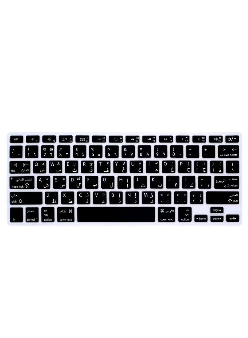 غطاء لوحة مفاتيح سيليكون إنجليزي عربي لجهاز ماك بوك برو ١٣ بوصة ١٥ بوصة Touch Bar - تصميم الاتحاد الأوروبي لجهاز A1706 A1707 - Image 1