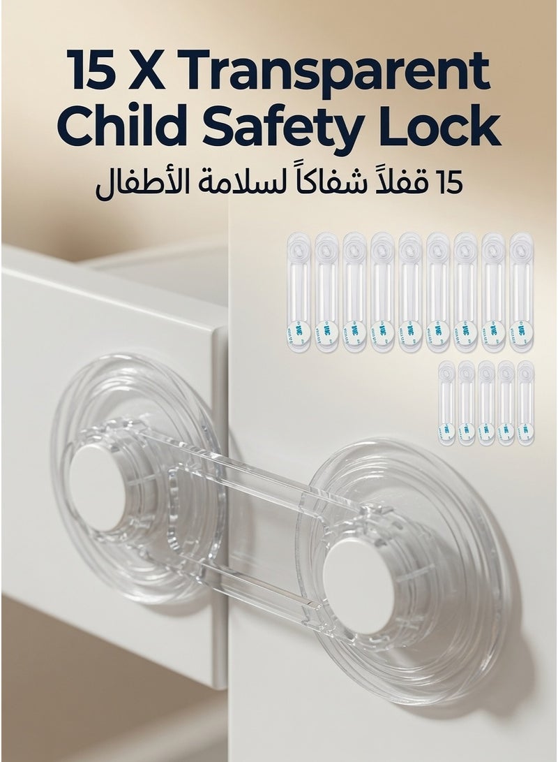 15 Pack Baby Safety Cabinet Locks, Multi-Use Child Proof Adhesive Latches for Drawers, Cupboards, Refrigerator, Dishwasher, Toilet Seat, Oven & Trash Can, No Drilling Required (10+5) - Image 1