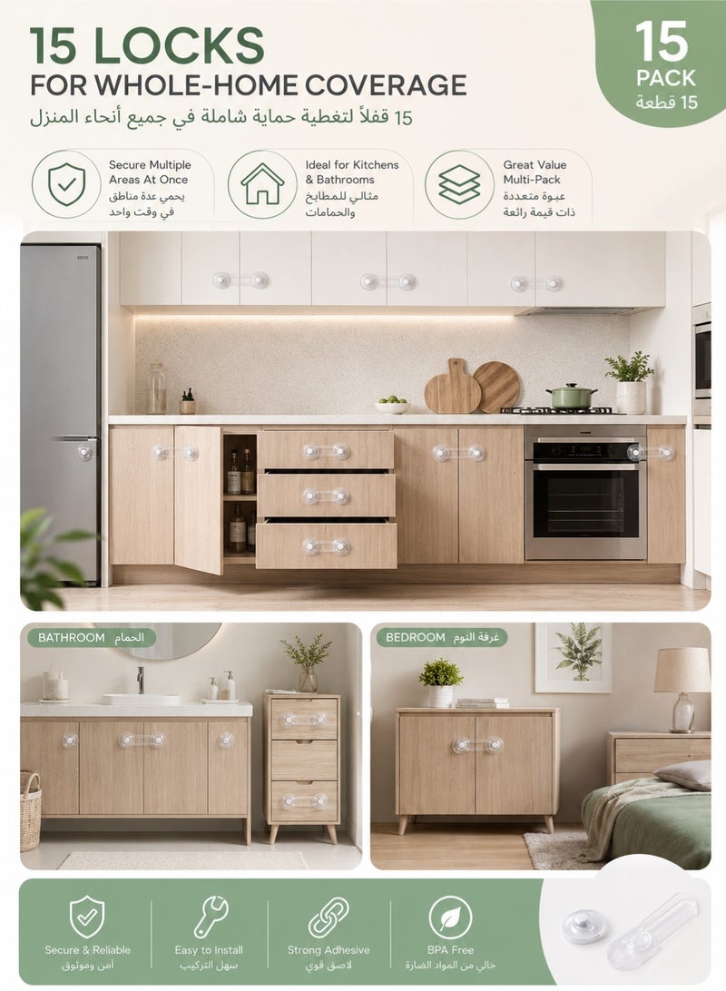 15 Pack Baby Safety Cabinet Locks, Multi-Use Child Proof Adhesive Latches for Drawers, Cupboards, Refrigerator, Dishwasher, Toilet Seat, Oven & Trash Can, No Drilling Required (10+5) - Image 3