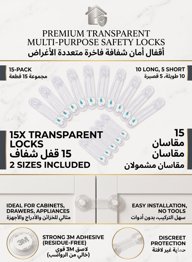 15 Pack Baby Safety Cabinet Locks, Multi-Use Child Proof Adhesive Latches for Drawers, Cupboards, Refrigerator, Dishwasher, Toilet Seat, Oven & Trash Can, No Drilling Required (10+5) - Image 5