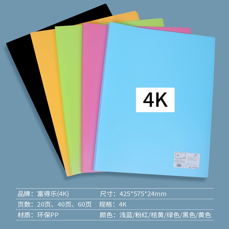 4K Data Book 8K Sketch Collection Book A2 Data Book A3 Folder 4K File Art Collection Album Printing - Image 3