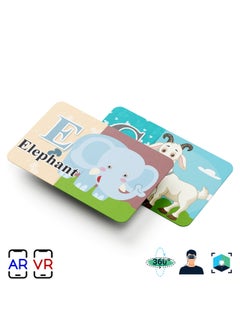 Generic Flash Cards - Augmented Reality - English Letters  - Image 2