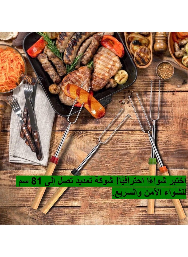 ZAYVA Stainless Steel BBQ Grill Skewers Set of 8 - 32" Retractable Camping Accessories with Heat-Resistant Handles, Telescopic Roasting Sticks for Campfire, Smores & Outdoor Cooking - Image 2