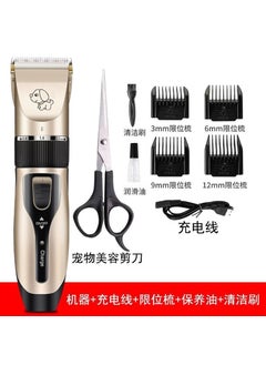Professional Pet Hair Trimmer for Dogs and CatsUpgrade-basic package + scissors for free Upgrade-basic package + scissors for free