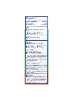 ZICAM Zicam, Extreme Congestion Relief, No Drip Liquid Nasal Spray, Soothing Aloe Vera, 0.5 fl oz (15 ml)  - Image 3