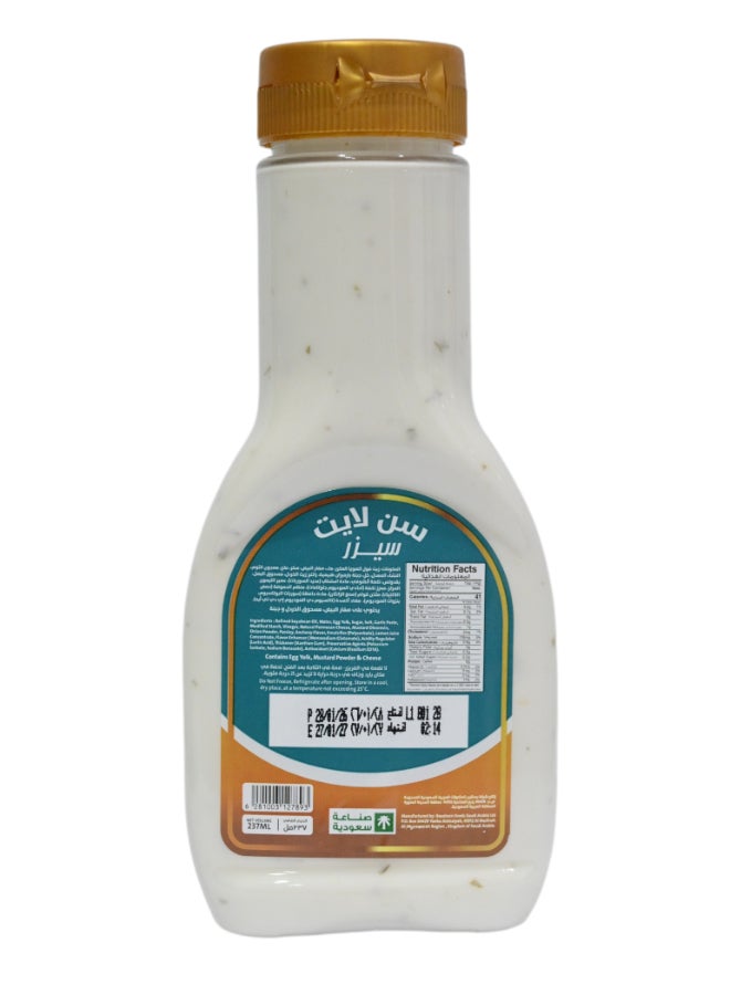 Sunlite Caesar Dressing 237Ml - Image 2