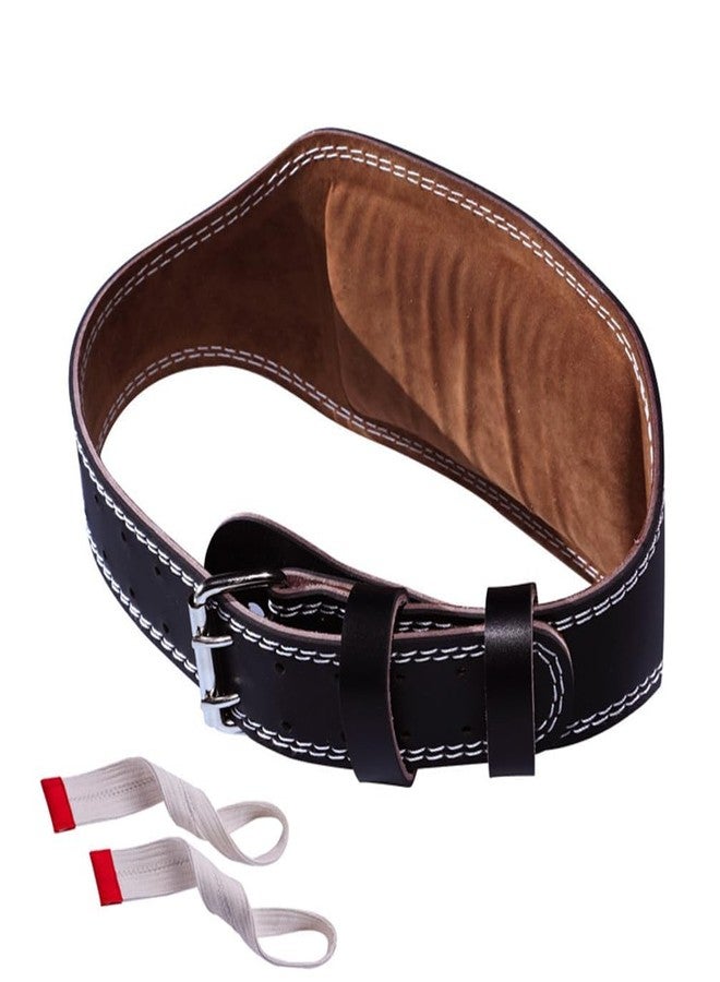 Luwint Weight Lifting Belt with Lifting Straps, 5.9 Inch Wide PU Leather Belt for Men, Lumbar Back Support for Powerlifting, Deadlift, Squat, Gym and Strength Training - Image 1