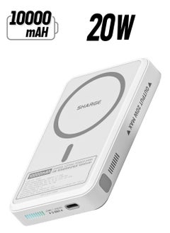 SHARGE SHARGE SP020A ICEMAG Magnetic Power Bank World's First 10000mAh Battery Pack with Active Cooling for MagSafe Portable Charger with 20W USB-C Input/Output for iPhone16/15 Pro Max/ 14 Pro Max  - Image 1